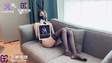 天美传媒-黑色兔女郎的极致诱惑-横版封面